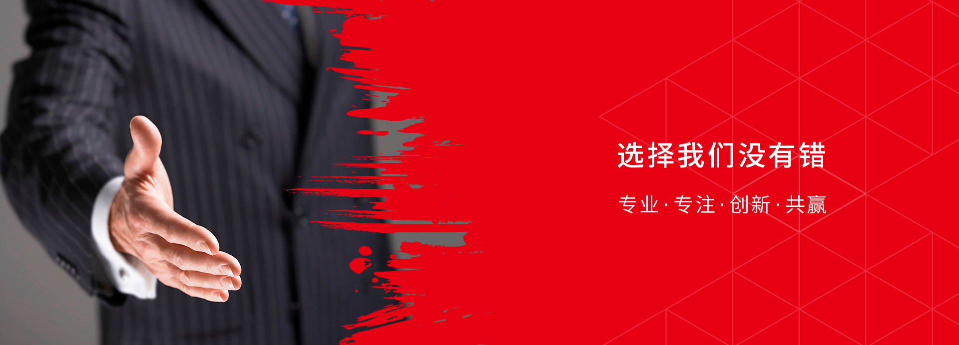 广州齐翔广告